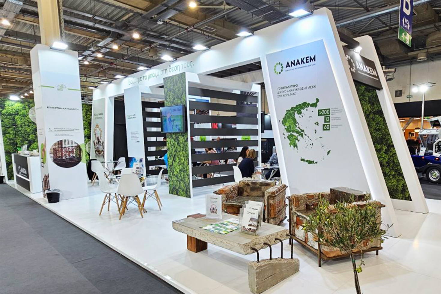 ANAKEM booth