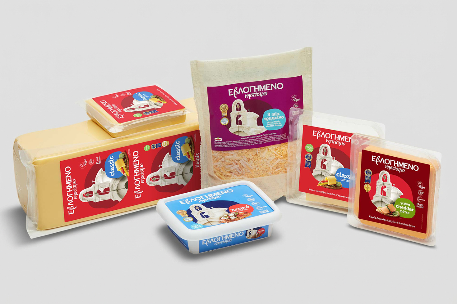 Εβλογημένο